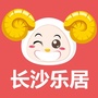 长沙乐居ico