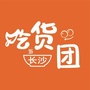 长沙粉公众号ico