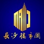 长沙楼市图ico