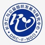 仁与公益ico