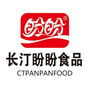 长汀盼盼ico