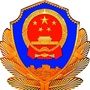 周口市交警支队ico