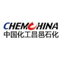 山东昌邑石化有限公司ico