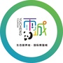 雨城旅游公众号ico