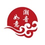 南浔潮音寺ico