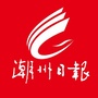 潮州日报ico