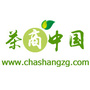 茶商中国公众号ico