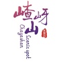 嵖岈山旅游公众号ico
