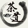 茶道公众号ico