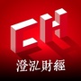 澄泓财经公众号ico