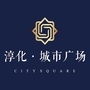 淳化购物中心ico