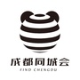 成都同城会ico