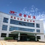成都虹波公司ico