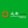 成都生态环境ico