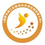 锦江区教科院附小ico