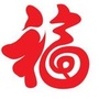 福播满天下ico