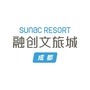 成都融创文旅城公众号ico