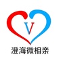 澄海微相亲公众号ico