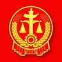 成华法院公众号ico