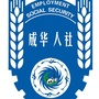 成华人社公众号ico