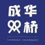 成华双桥公众号ico