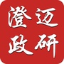 澄迈政研ico