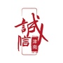 诚信津南公众号ico