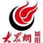 大众网城阳ico