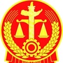 城子河法院公众号ico