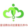 巾帼锦绣 晨星语霖ico