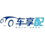 车享配ico