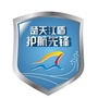 长江武汉公安ico
