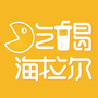 吃喝海拉尔ico