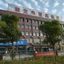 赤壁高新区ico