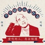 小宽每日好物ico