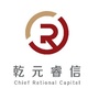 乾元睿信ico