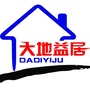 赤峰大地益居ico