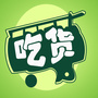 吃遍安阳ico