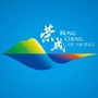 中国荣成ico