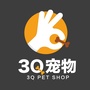 3Q宠物ico