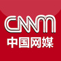 CNNM网络传媒公众号ico