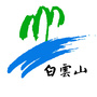 洛阳白云山ico