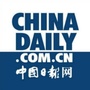 中国日报网ico