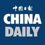 中国日报ico