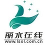 丽水在线ico
