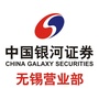证券投资圈公众号ico
