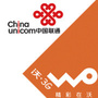 长春联通公众号ico