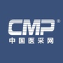 中国医疗器械采购公共服务平台ico