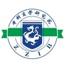 中科商学院公众号ico