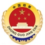 池州检察ico